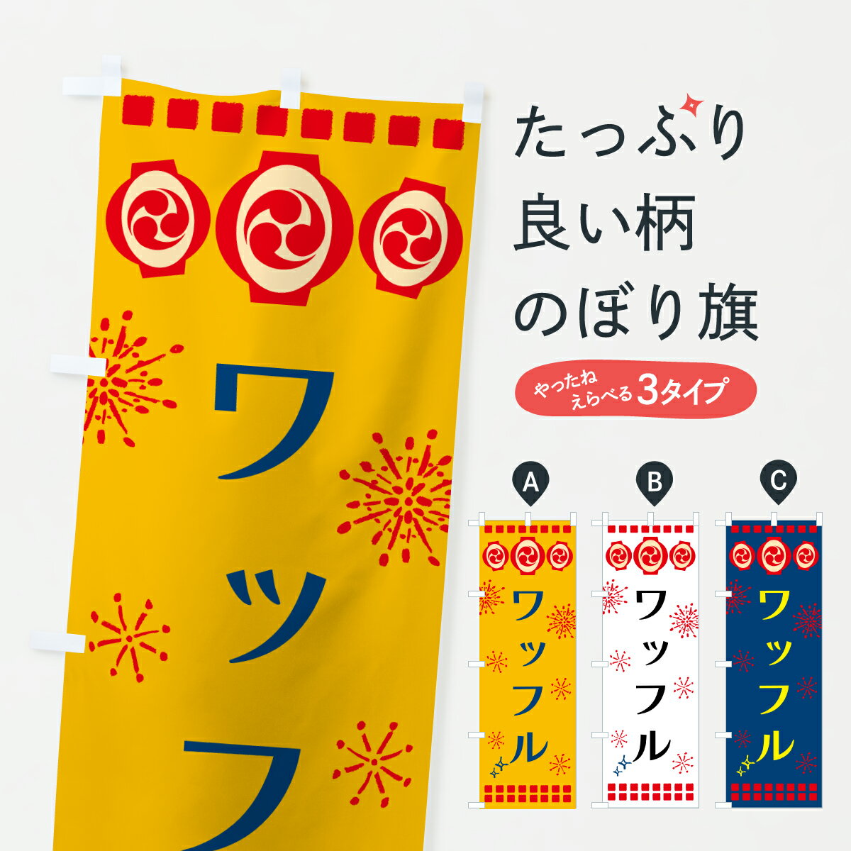 �ڥݥ����� ����360�� �Τܤ�� ��åե롦�פ�Τܤ� 649P ���å��ץ� ��̾����Ǥ��ޤ�+1017�ߡ�