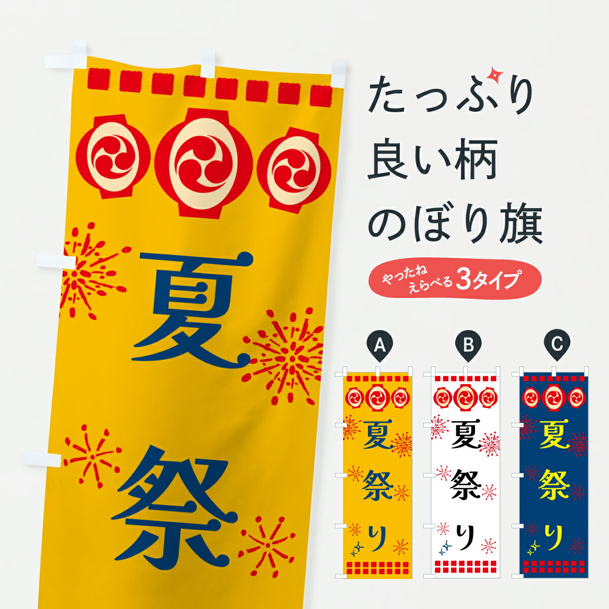 �ڥݥ����� ����360�� �Τܤ�� �ƺפꡦ�פ�Τܤ� 64PG �ƤιԻ� ���å��ץ� ��̾����Ǥ��ޤ�+1017�ߡ�