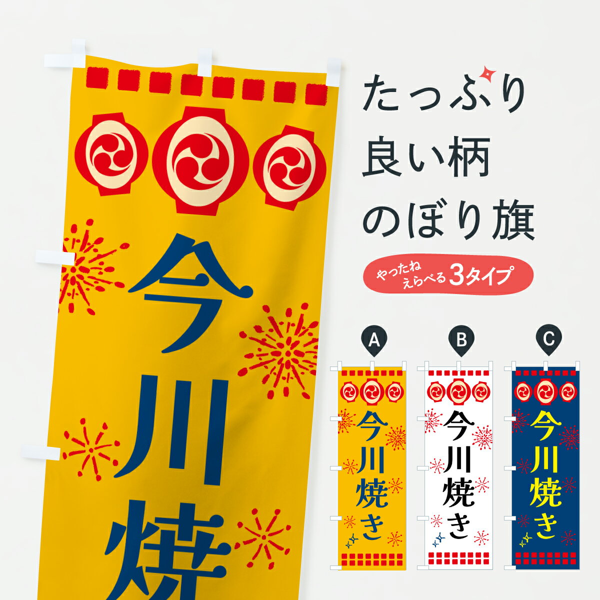 �ڥݥ����� ����360�� �Τܤ�� ����Ƥ����פ�Τܤ� 64PS ����Ƥ�����Ƚ�Ƥ� ���å��ץ� ��̾����Ǥ��ޤ�+1017�ߡ�