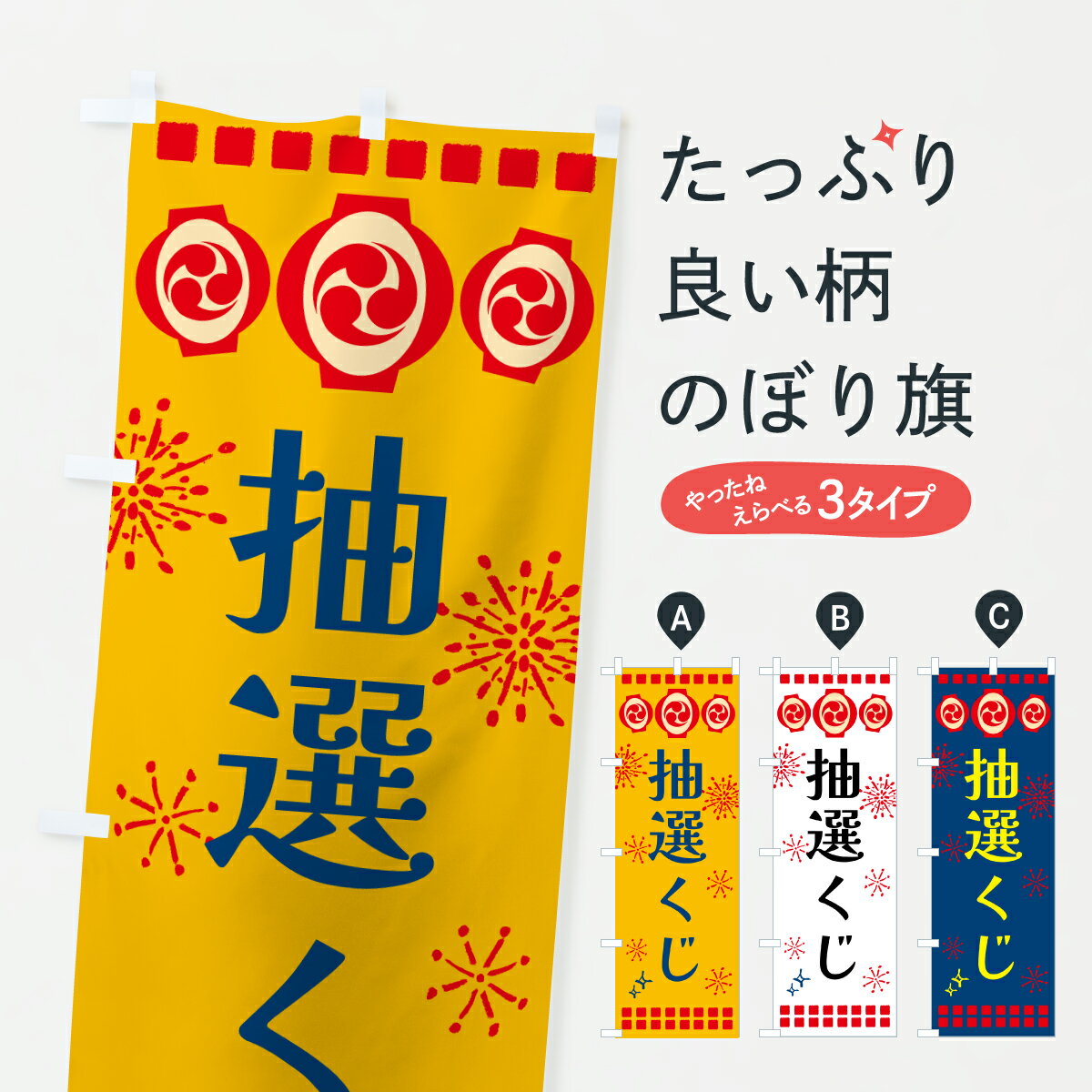 �ڥݥ����� ����360�� �Τܤ�� �����������פ�Τܤ� 64S1 ���������פ� ���å��ץ� ��̾����Ǥ��ޤ�+1017�ߡ�