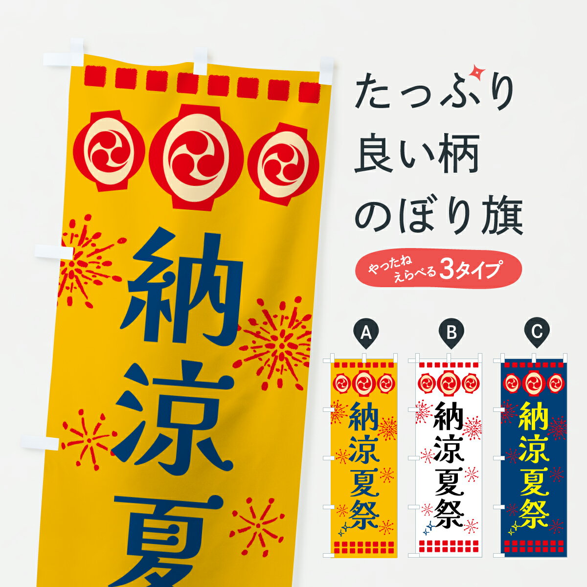 �ڥݥ����� ����360�� �Τܤ�� Ǽ�òƺס��פ�Τܤ� 64SU ���������פ� ���å��ץ� ��̾����Ǥ��ޤ�+1017�ߡ�