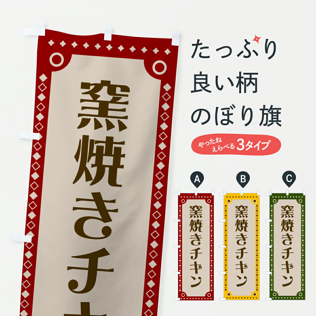 �ڥݥ����� ����360�� �Τܤ�� �ҾƤ������󡦥�ȥ��Τܤ� 64UW �Ƥ�������� ���å��ץ� ��̾����Ǥ��ޤ�+1017�ߡ�