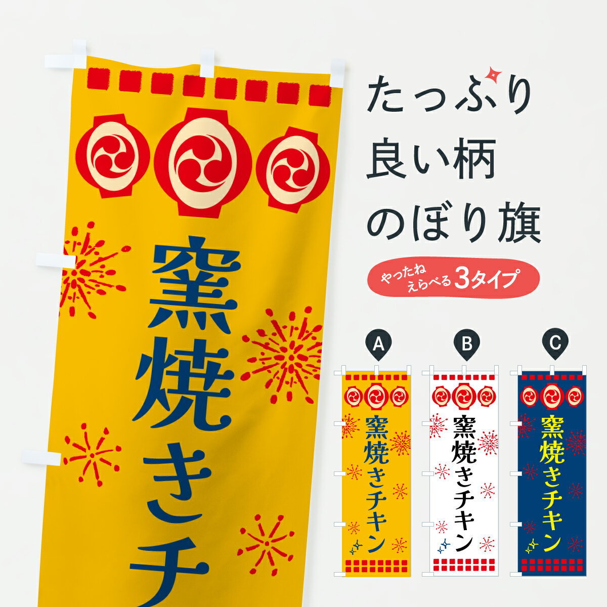 �ڥݥ����� ����360�� �Τܤ�� �ҾƤ������󡦺פ�Τܤ� 64UJ �Ƥ�������� ���å��ץ� ��̾����Ǥ��ޤ�+1017�ߡ�