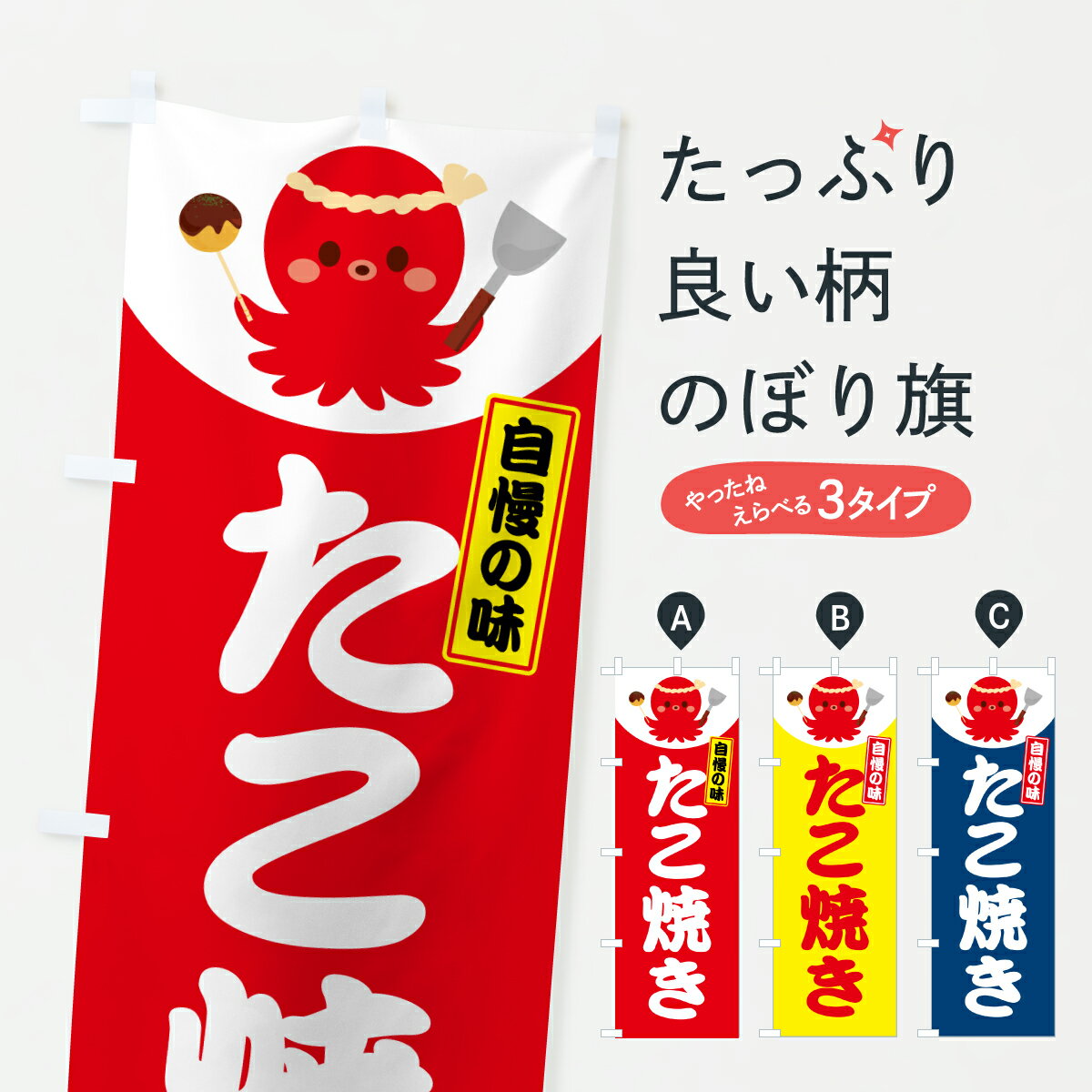 �ڥݥ����� ����360�� �Τܤ�� �����Ƥ��Τܤ� 64UL ������̣ �����߾Ƥ� ���å��ץ� ��̾����Ǥ��ޤ�+1017�ߡ�