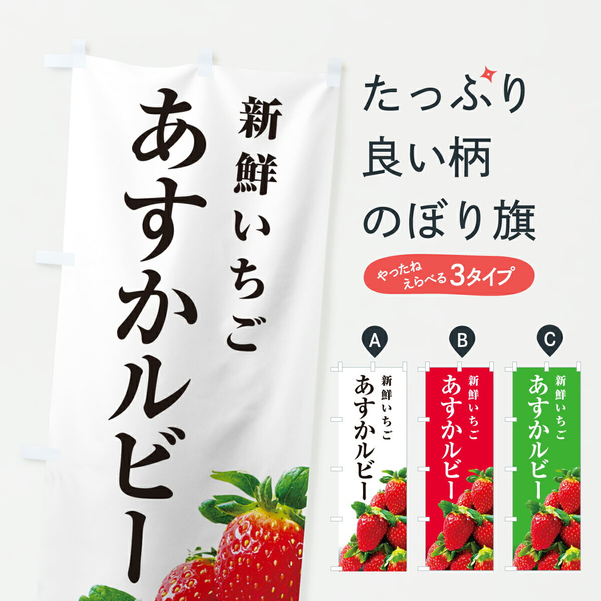 �ڥݥ����� ����360�� �Τܤ�� ��������ӡ��������������Τܤ� 60E1 ���������� ���å��ץ�