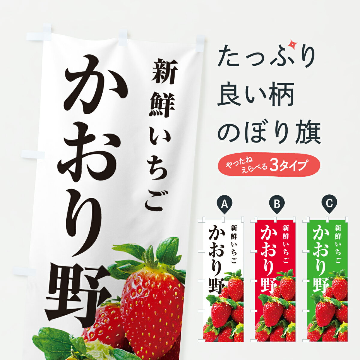 �ڥݥ����� ����360�� �Τܤ�� ������������������Τܤ� 60EE ���������� ���å��ץ� ��̾����Ǥ��ޤ�+1017�ߡ�