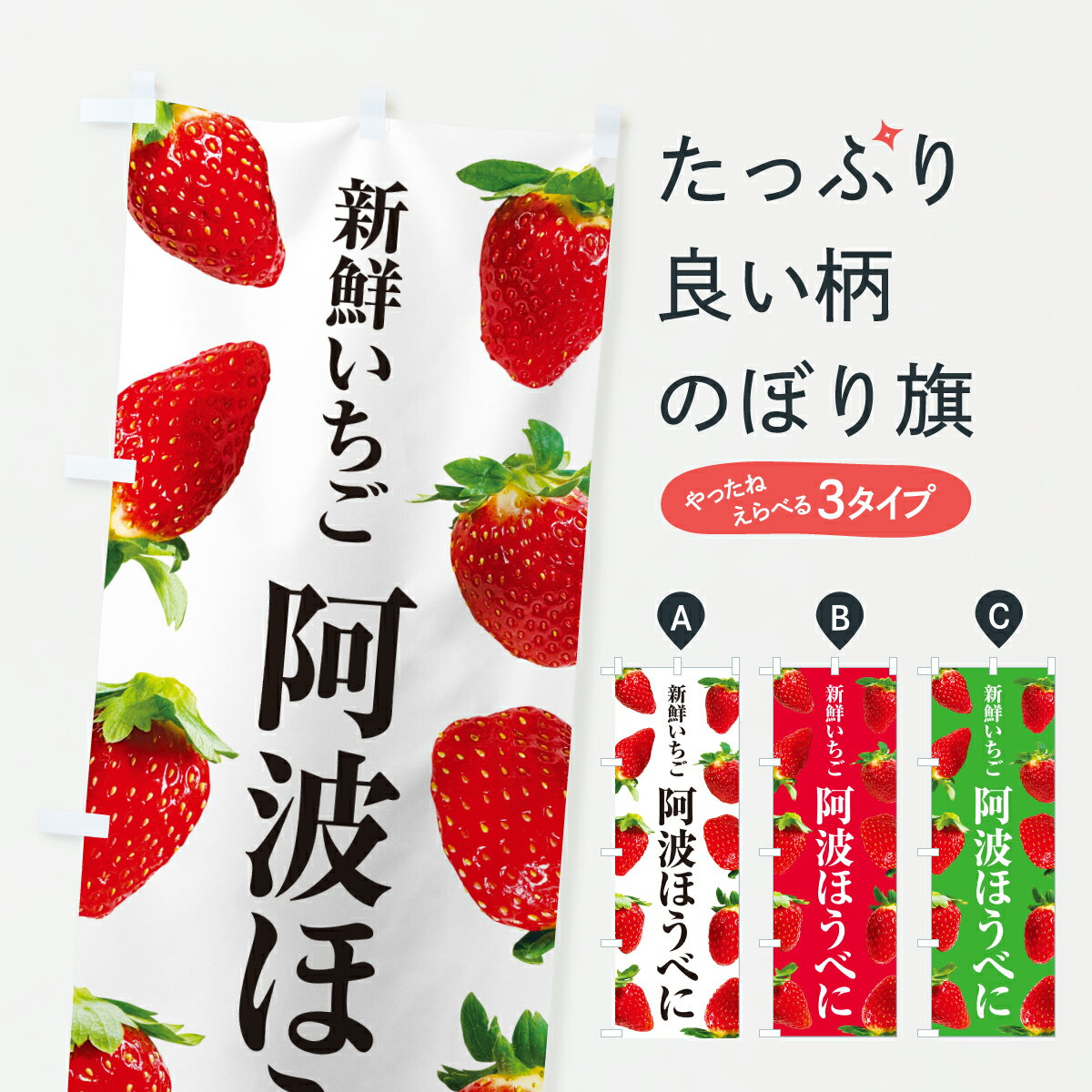 �ڥݥ����� ����360�� �Τܤ�� ���Ȥۤ��٤ˡ������������Τܤ� 600J ���������� ���å��ץ� ��̾����Ǥ��ޤ�+1017�ߡ�