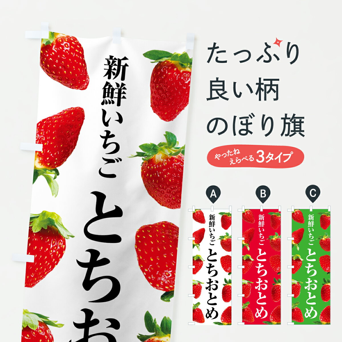 �ڥݥ����� ����360�� �Τܤ�� �Ȥ����Ȥᡦ�����������Τܤ� 607Y ���������� ���å��ץ� ��̾����Ǥ��ޤ�+1017�ߡ�