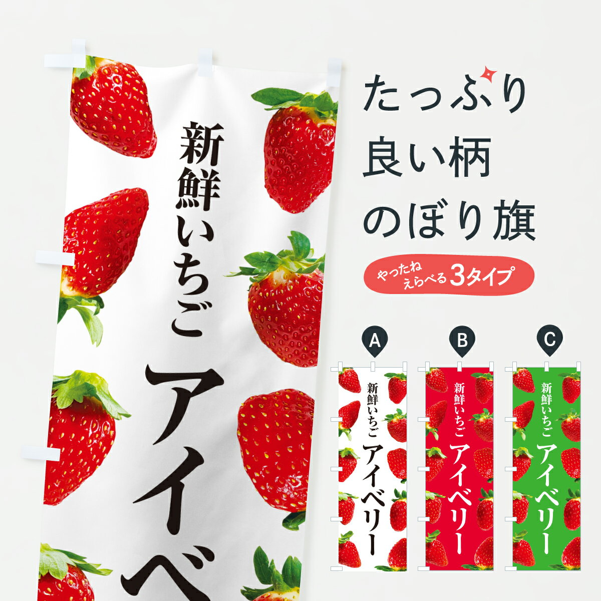 �ڥݥ����� ����360�� �Τܤ�� �����٥꡼�������������Τܤ� 607L ���������� ���å��ץ� ��̾����Ǥ��ޤ�+1017�ߡ�