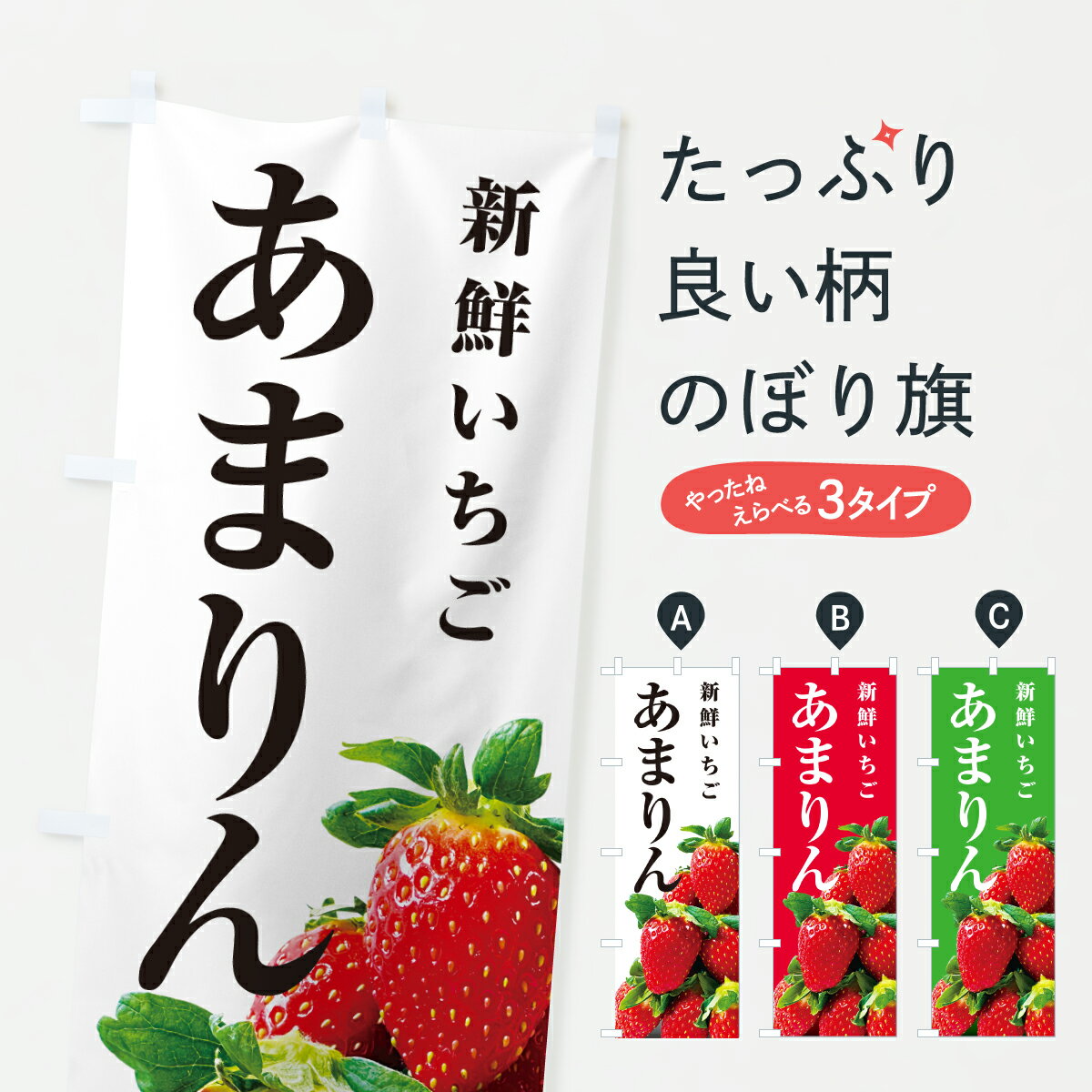 �ڥݥ����� ����360�� �Τܤ�� ���ޤ�󡦿����������Τܤ� 601X ���������� ���å��ץ� ��̾����Ǥ��ޤ�+1017�ߡ�