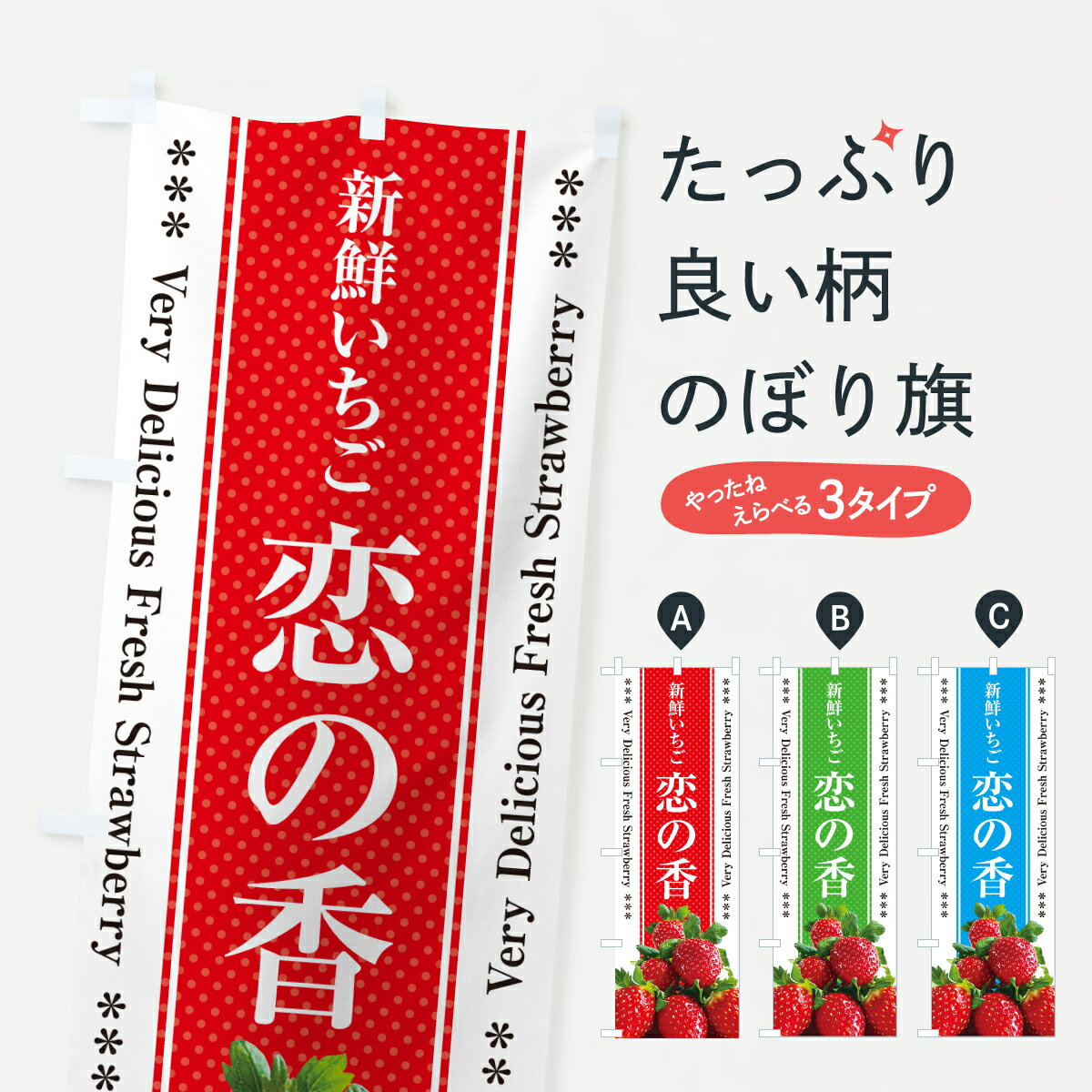 �ڥݥ����� ����360�� �Τܤ�� ���ιᡦ�����������Τܤ� 601P ���������� ���å��ץ� ��̾����Ǥ��ޤ�+1017�ߡ�