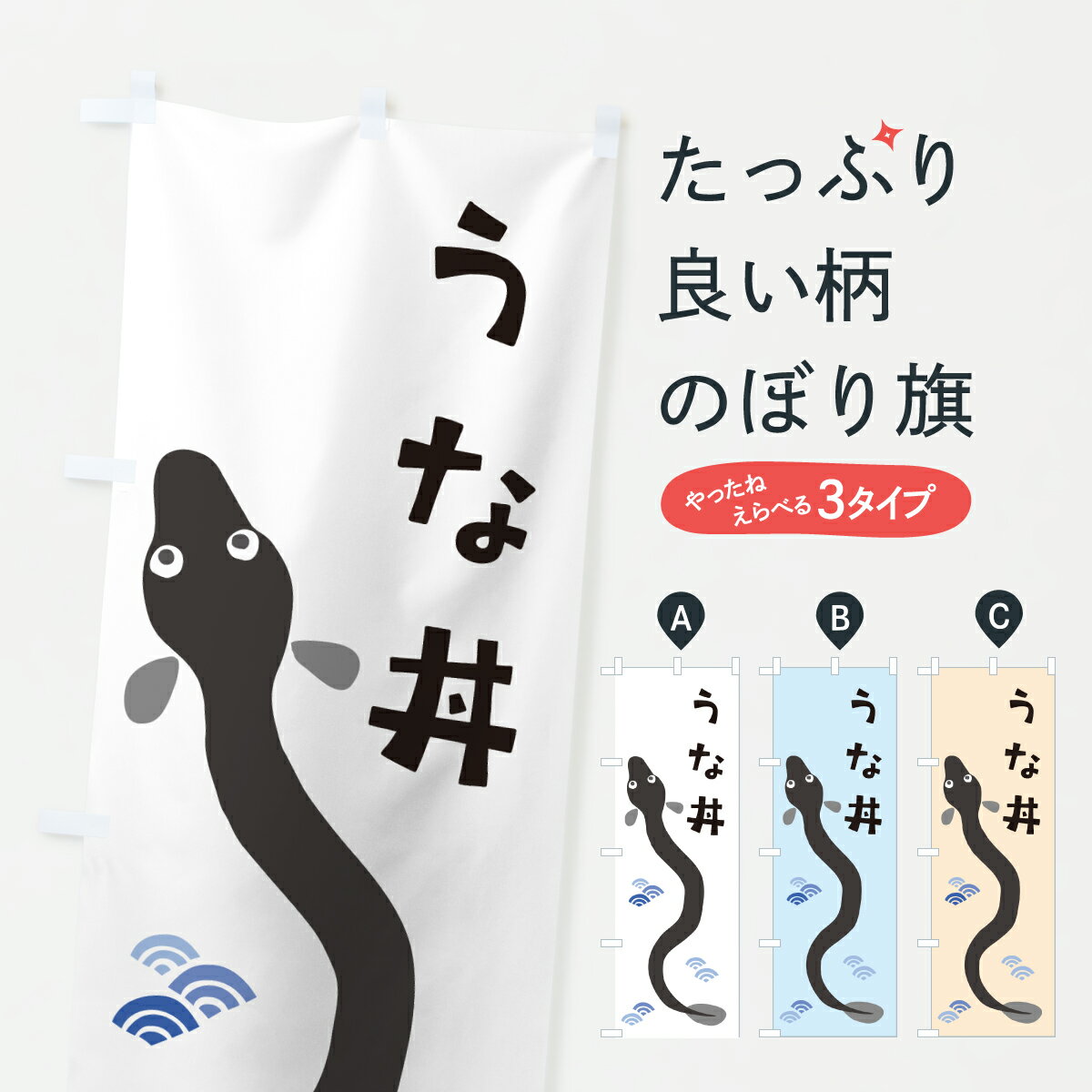 �ڥݥ����� ����360�� �Τܤ�� ����Ч�����ʤ������ʥ��Τܤ� 6041 ���ʤ����� ���å��ץ� ��̾����Ǥ��ޤ�+1017�ߡ�