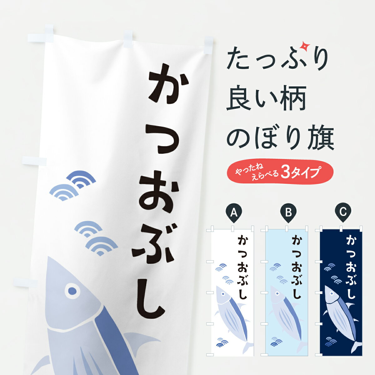 �ڥݥ����� ����360�� �Τܤ�� ���Ĥ��֤������ĥ��֥�������Τܤ� 604E �建�ù�ʪ ���å��ץ� ��̾����Ǥ��ޤ�+1017�ߡ�