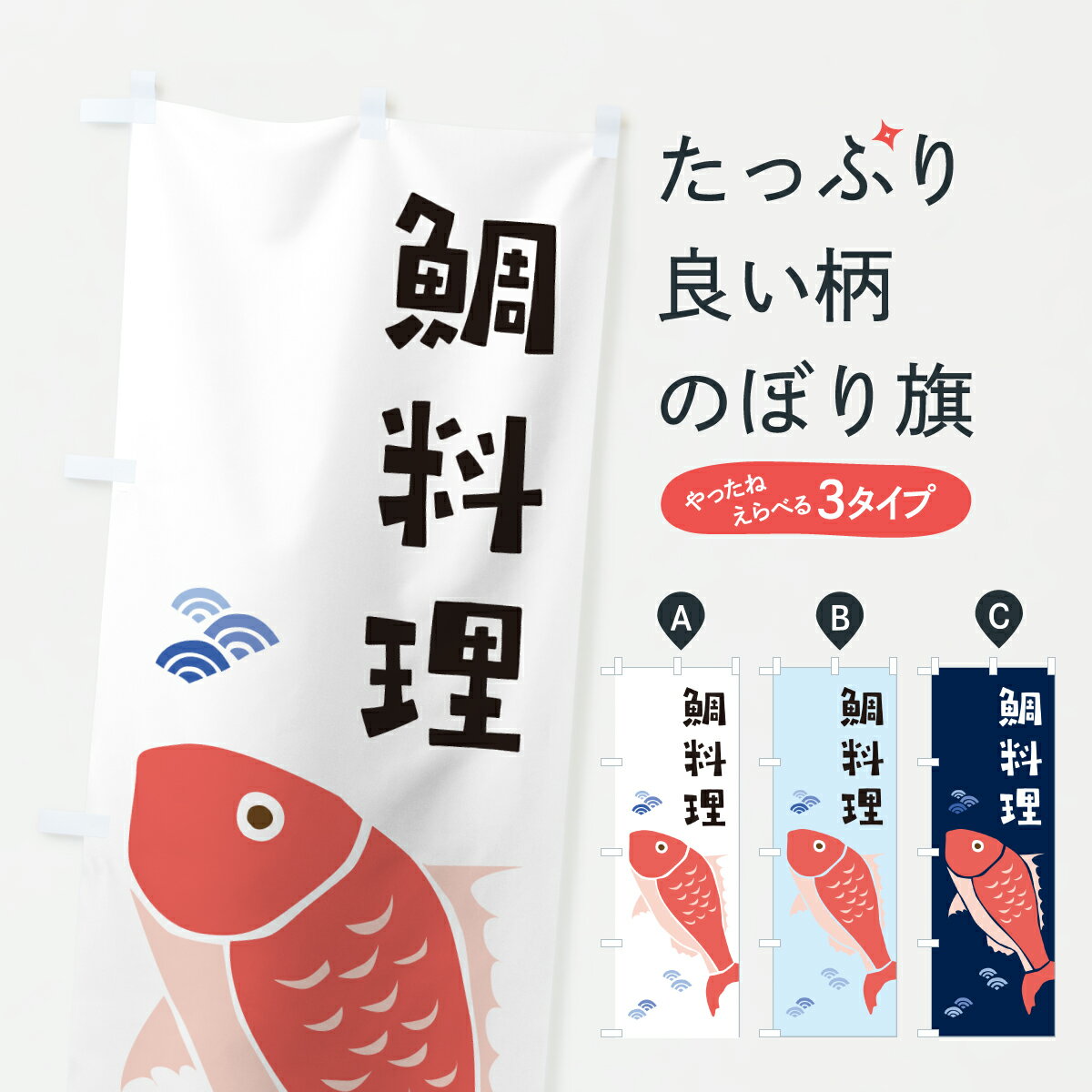 �ڥݥ����� ����360�� �Τܤ�� �������Τܤ� 60N1 �������� ���å��ץ� ��̾����Ǥ��ޤ�+1017�ߡ�