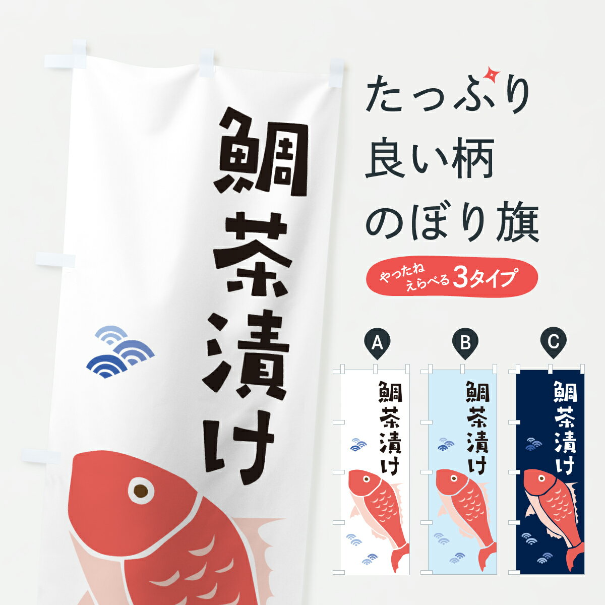 �ڥݥ����� ����360�� �Τܤ�� �����Ҥ��Τܤ� 6051 ����ʪ ���å��ץ� ��̾����Ǥ��ޤ�+1017�ߡ�