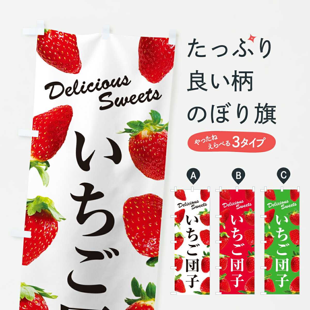 �ڥݥ����� ����360�� �Τܤ�� �������ĻҤΤܤ� 60H4 �Ļҡ����Ļ� ���å��ץ� ��̾����Ǥ��ޤ�+1017�ߡ�