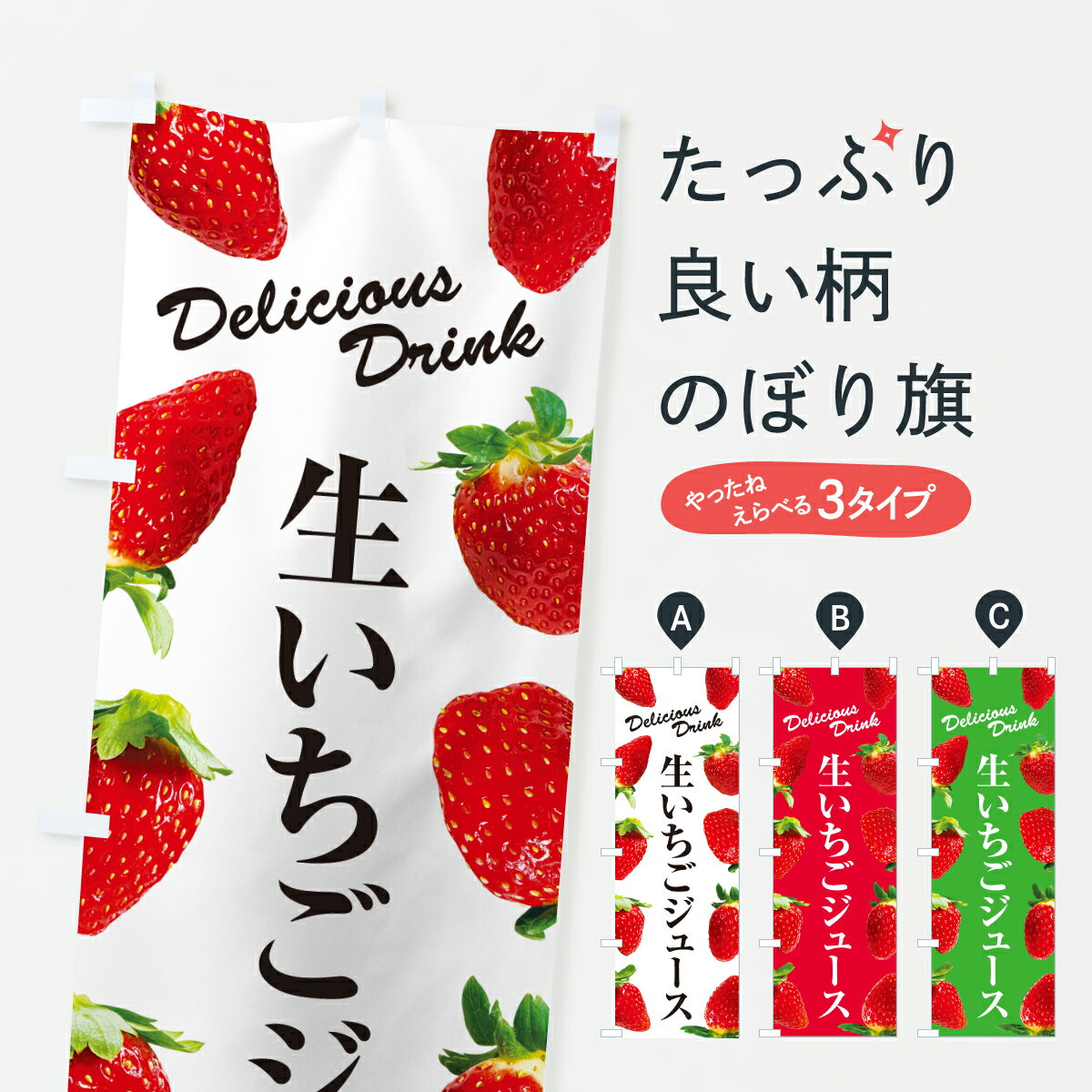 �ڥݥ����� ����360�� �Τܤ�� �����������塼���Τܤ� 6069 �ե롼�ĥ��塼�� ���å��ץ� ��̾����Ǥ��ޤ�+1017�ߡ�