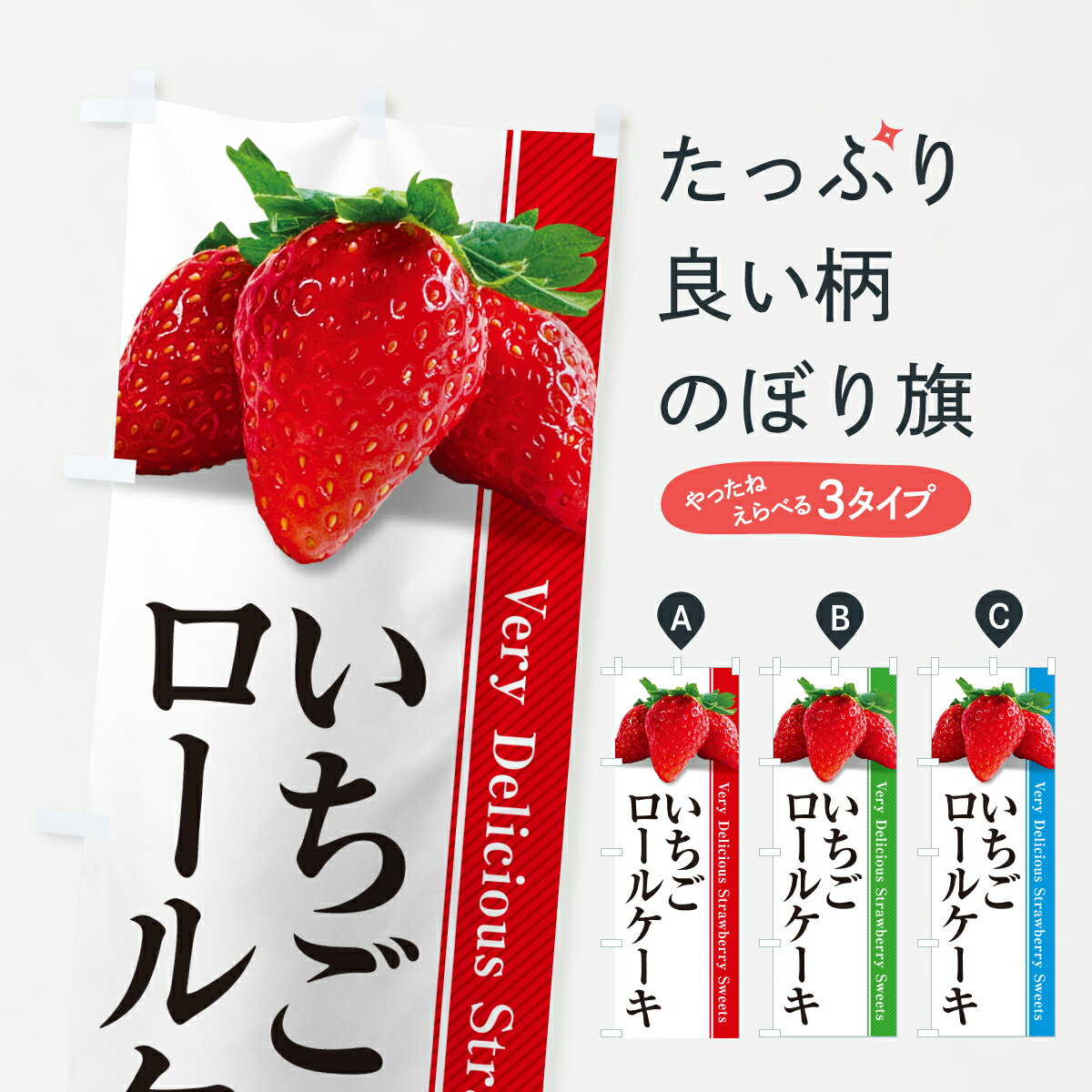 【ポスト便 送料360】 �
