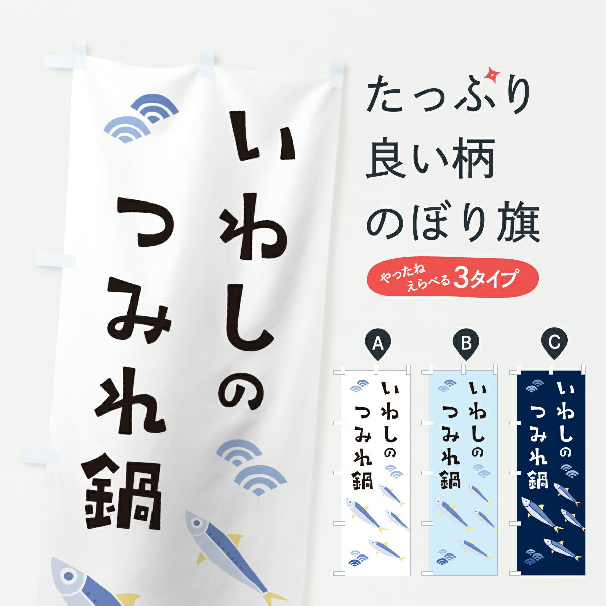 �ڥݥ����� ����360�� �Τܤ�� ���路�ΤĤߤ��顦���亮�ΤĤߤ���ΤĤߤ���Τܤ� 60XP ������ ���å��ץ� ��̾����Ǥ��ޤ�+1017�ߡ�