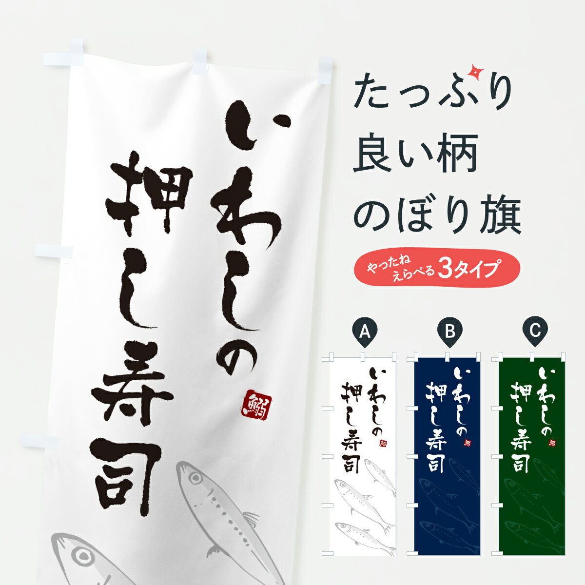 �ڥݥ����� ����360�� �Τܤ�� ���路�β������ʡ����亮�β������ʤΤܤ� 60JT ���å��ץ� ��̾����Ǥ��ޤ�+1017�ߡ�