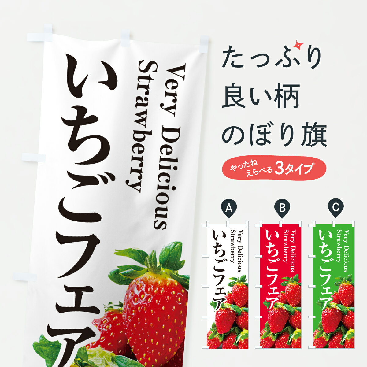 �ڥݥ����� ����360�� �Τܤ�� �������ե����Τܤ� 608G ���������� ���å��ץ� ��̾����Ǥ��ޤ�+1017�ߡ�