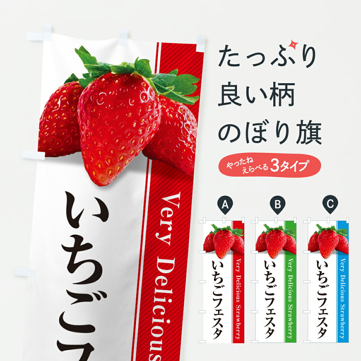 �ڥݥ����� ����360�� �Τܤ�� �������ե������Τܤ� 6085 ���������� ���å��ץ� ��̾����Ǥ��ޤ�+1017�ߡ�