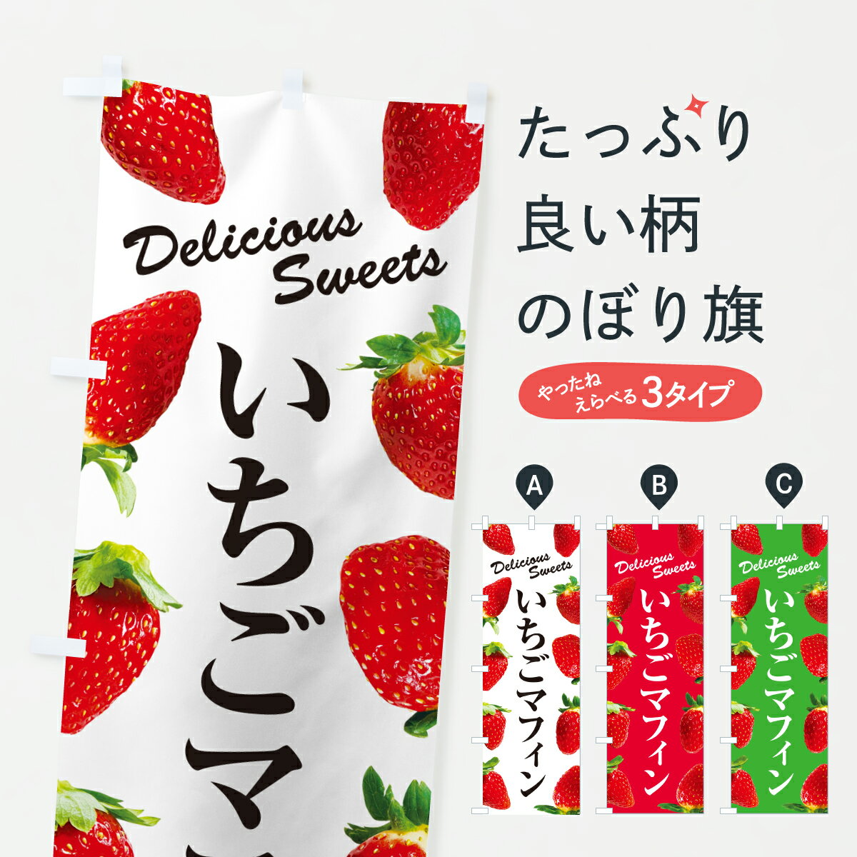 �ڥݥ����� ����360�� �Τܤ�� �������ޥե���Τܤ� 608U �Ƥ��ۻ� ���å��ץ� ��̾����Ǥ��ޤ�+1017�ߡ�