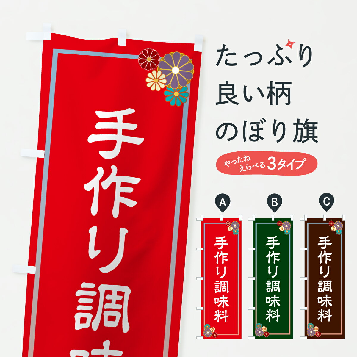 �ڥݥ����� ����360�� �Τܤ�� ����Ĵ̣���Τܤ� 609P �ù����� ���å��ץ� ��̾����Ǥ��ޤ�+1017�ߡ�