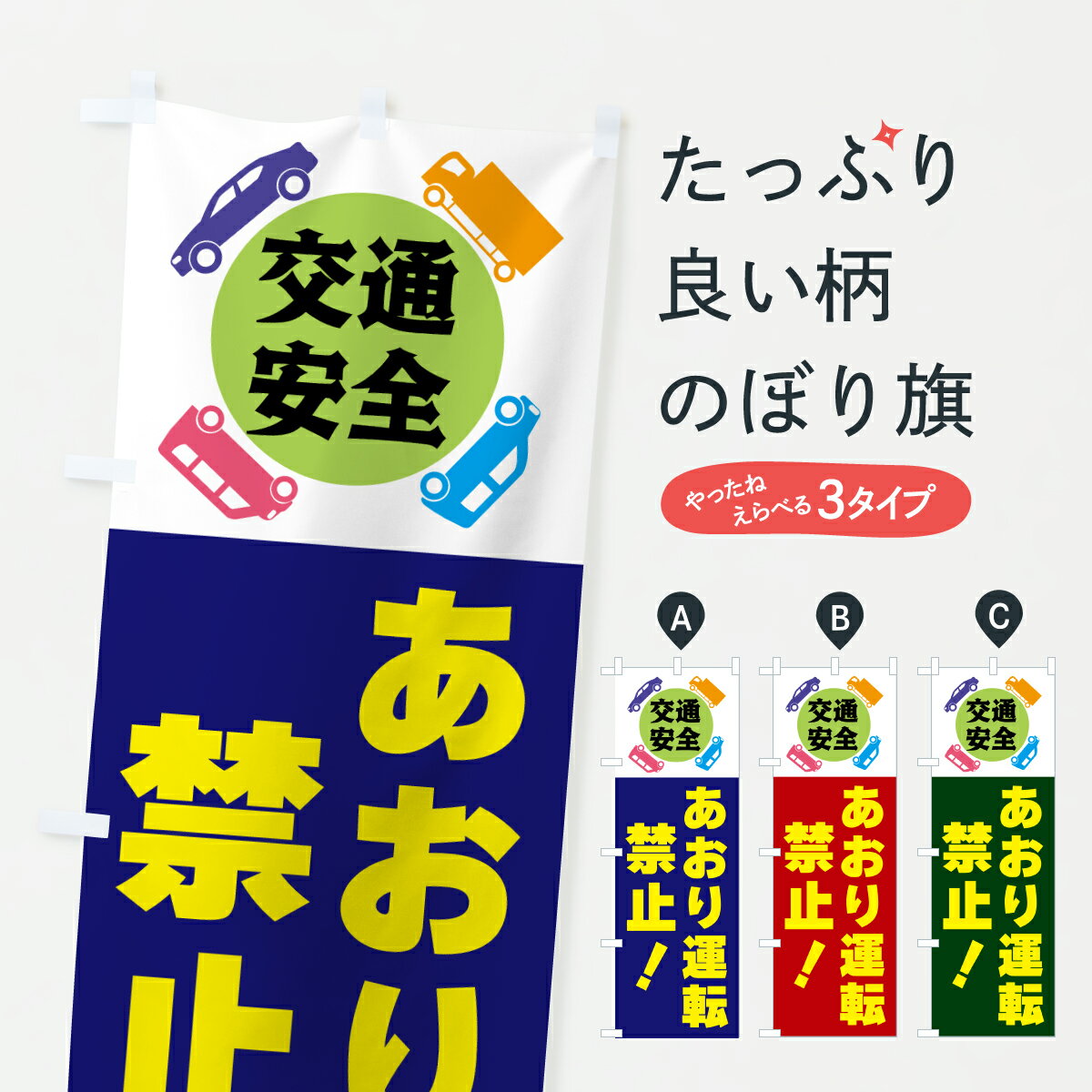 �ڥݥ����� ����360�� �Τܤ�� �����걿ž�ػߤΤܤ� 60P4 �����̰��� ���å��ץ� ��̾����Ǥ��ޤ�+1017�ߡ�