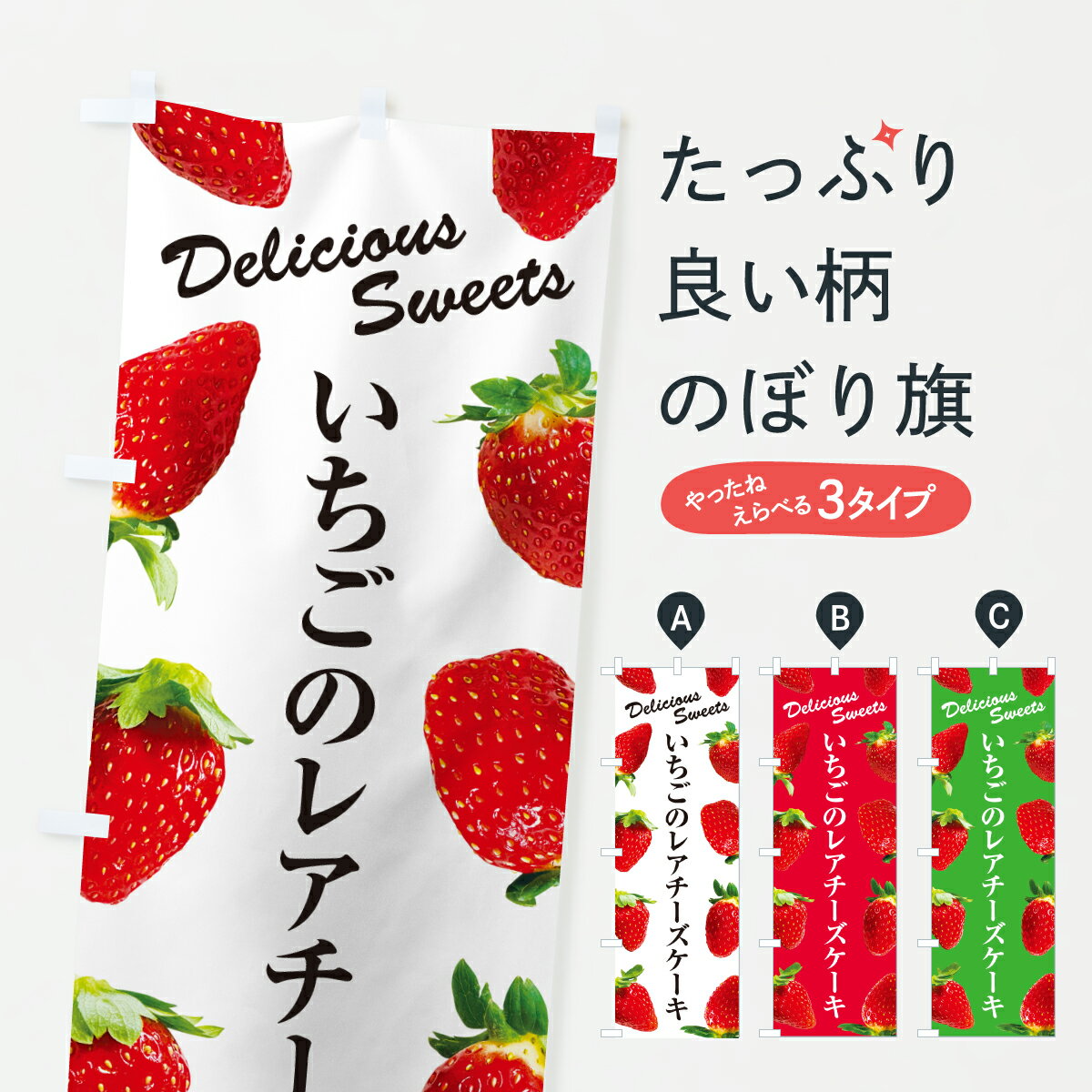 �ڥݥ����� ����360�� �Τܤ�� �������Υ쥢�������������Τܤ� 60UK ���å��ץ� ��̾����Ǥ��ޤ�+1017�ߡ�