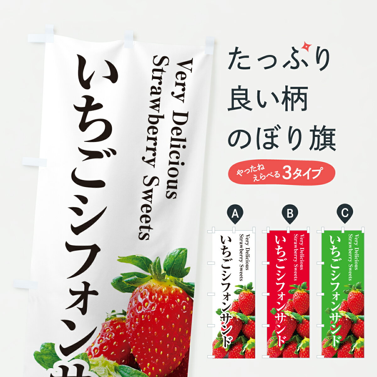 �ڥݥ����� ����360�� �Τܤ�� ���������ե��󥵥�ɤΤܤ� 60WY ������ ���å��ץ� ��̾����Ǥ��ޤ�+1017�ߡ�