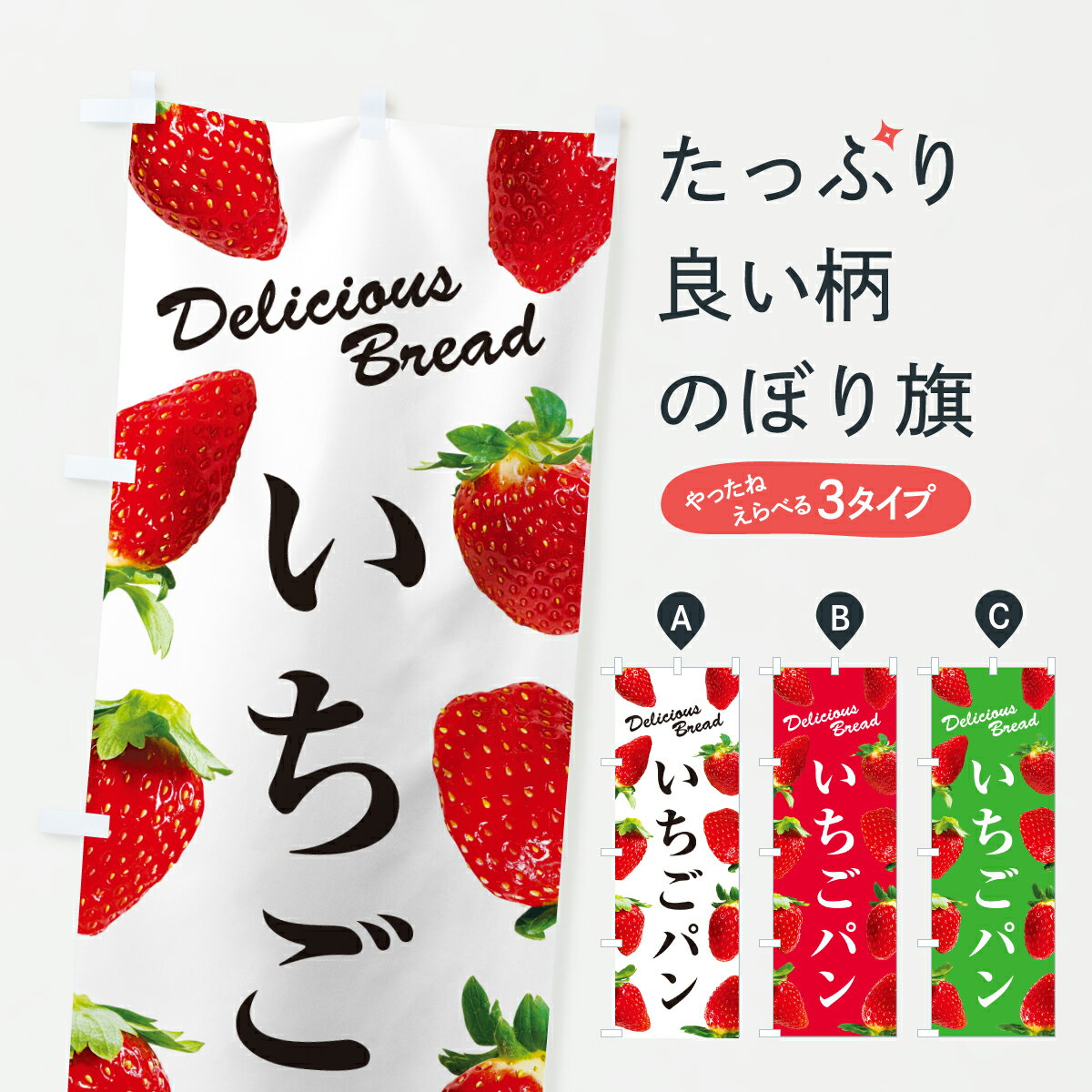 �ڥݥ����� ����360�� �Τܤ�� �������ѥ�Τܤ� 6G0S �ѥ󥱡��� ���å��ץ� ��̾����Ǥ��ޤ�+1017�ߡ�