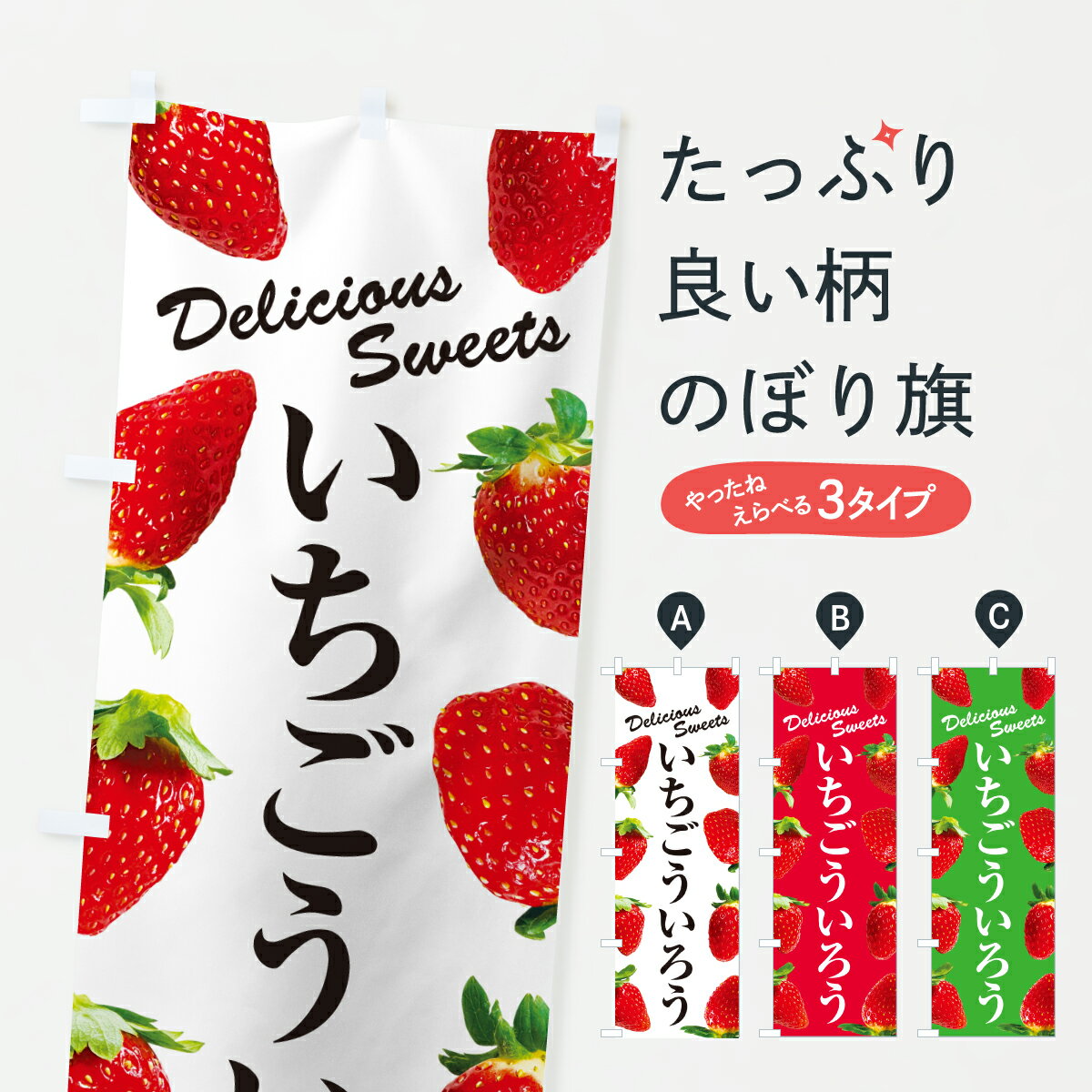 �ڥݥ����� ����360�� �Τܤ�� ���������������Τܤ� 6GFX �²ۻ� ���å��ץ� ��̾����Ǥ��ޤ�+1017�ߡ�