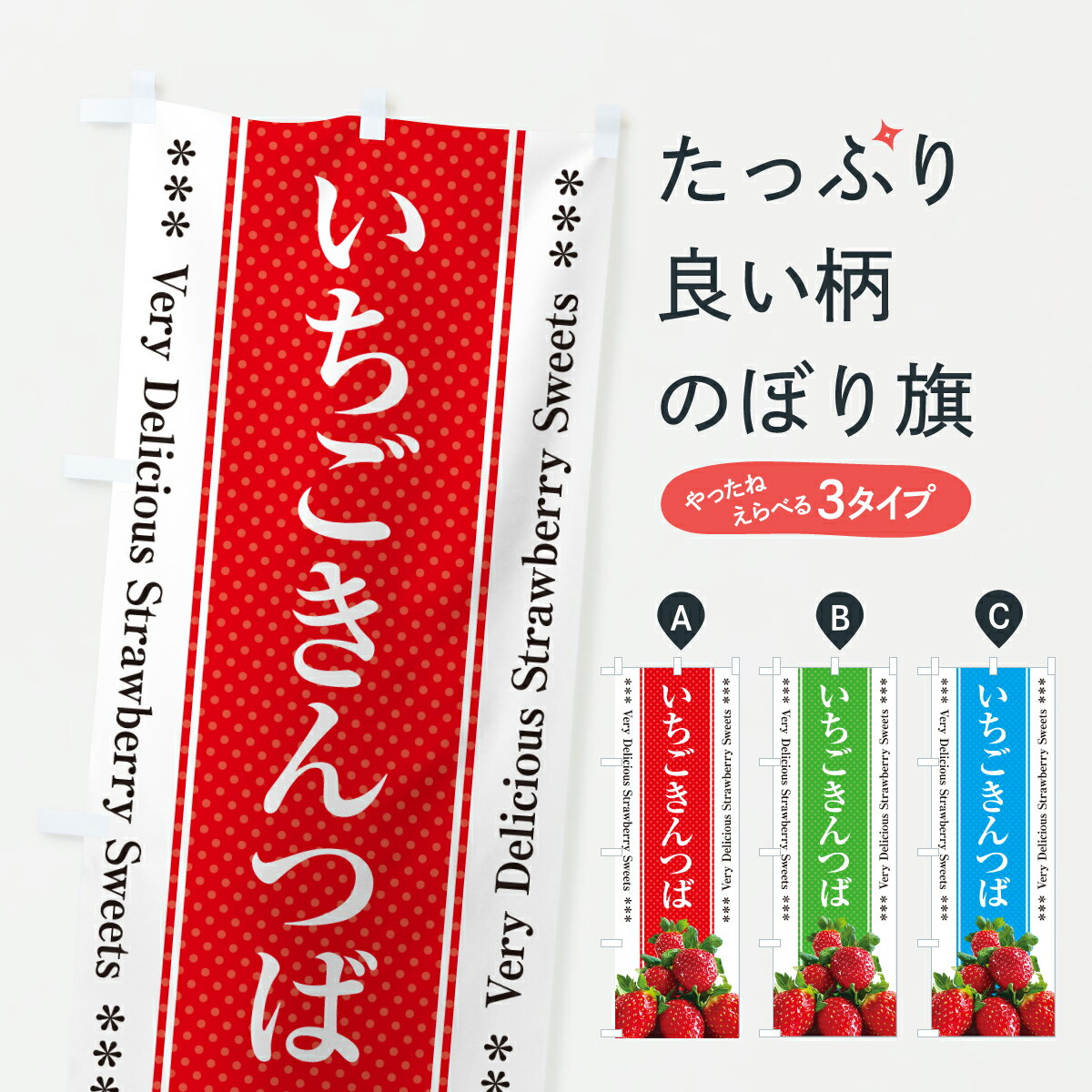 �ڥݥ����� ����360�� �Τܤ�� ����������ĤФΤܤ� 6GFH �²ۻ� ���å��ץ� ��̾����Ǥ��ޤ�+1017�ߡ�