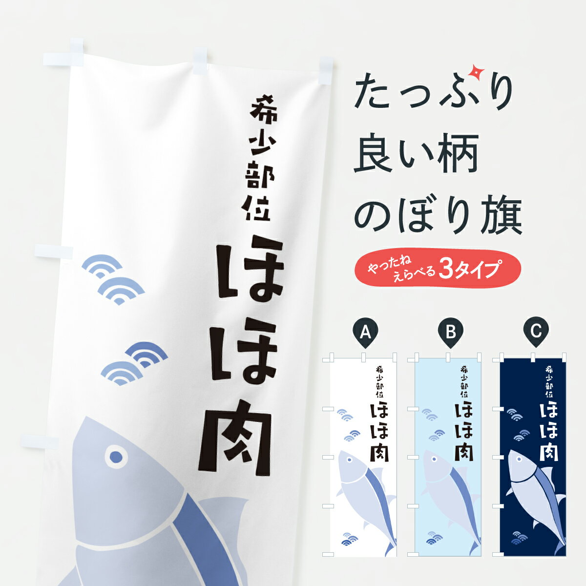 �ڥݥ����� ����360�� �Τܤ�� �������̤ۤ������ޤ������ޥ����Τܤ� 6GAE �ޤ������� ���å��ץ� ��̾����Ǥ��ޤ�+1017�ߡ�