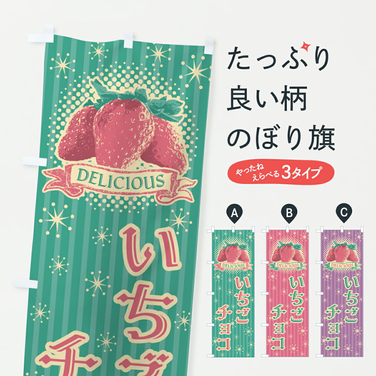 �ڥݥ����� ����360�� �Τܤ�� ���������祳�Τܤ� 6G57 �������� ���å��ץ� ��̾����Ǥ��ޤ�+1017�ߡ�