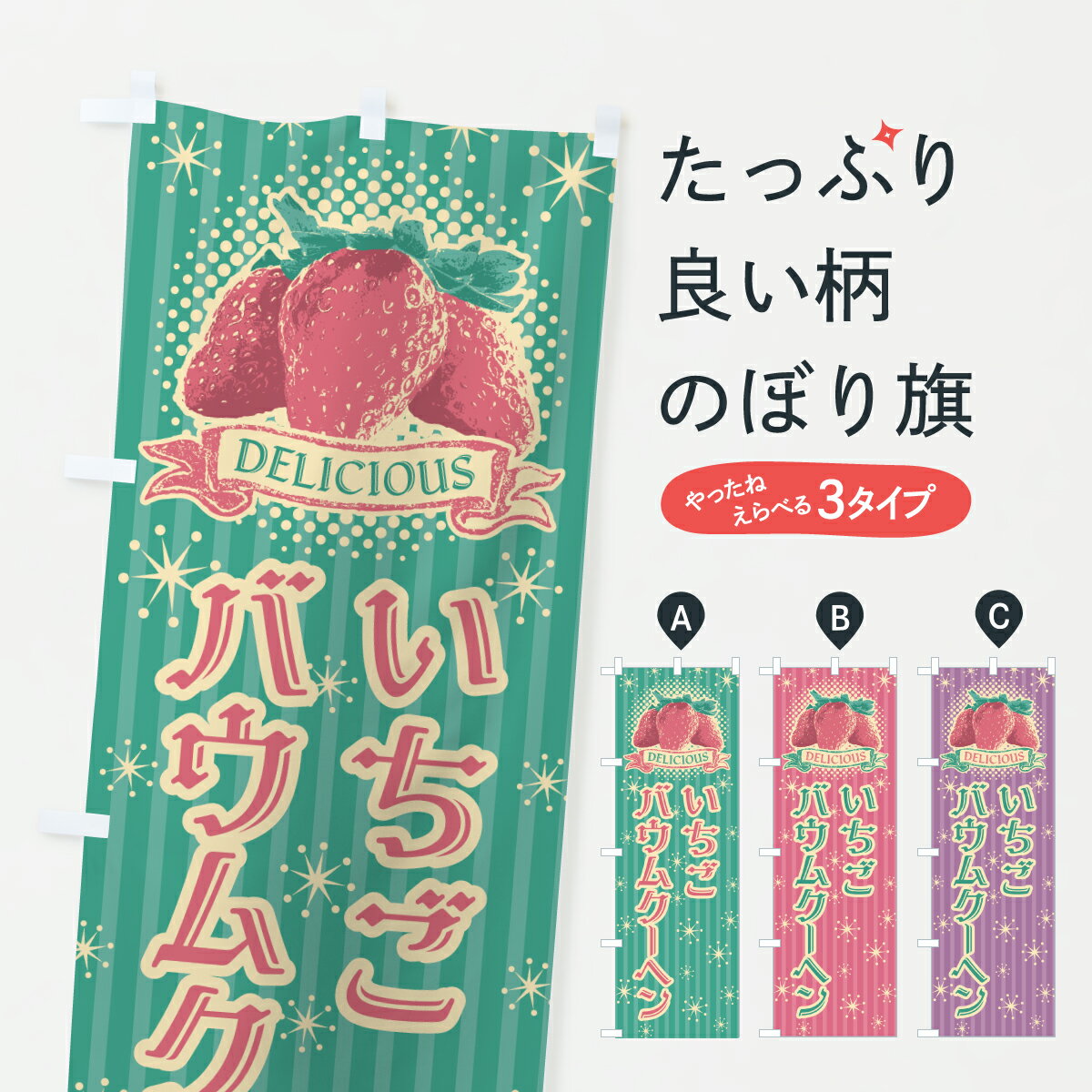 �ڥݥ����� ����360�� �Τܤ�� �������Х��९���إ�Τܤ� 6GH0 �Ƥ��ۻ� ���å��ץ� ��̾����Ǥ��ޤ�+1017�ߡ�