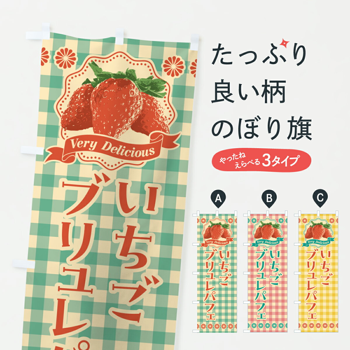 �ڥݥ����� ����360�� �Τܤ�� �������֥���ѥե��Τܤ� 6GHP ���å��ץ� ��̾����Ǥ��ޤ�+1017�ߡ�