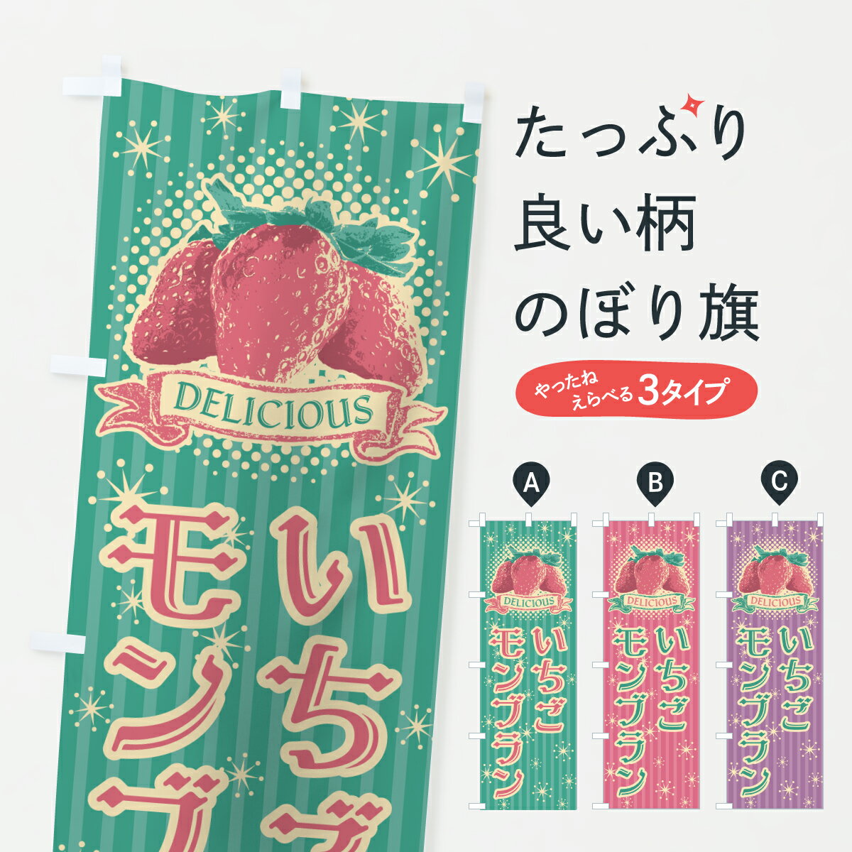 �ڥݥ����� ����360�� �Τܤ�� ���������֥��Τܤ� 6G68 ������ ���å��ץ� ��̾����Ǥ��ޤ�+1017�ߡ�