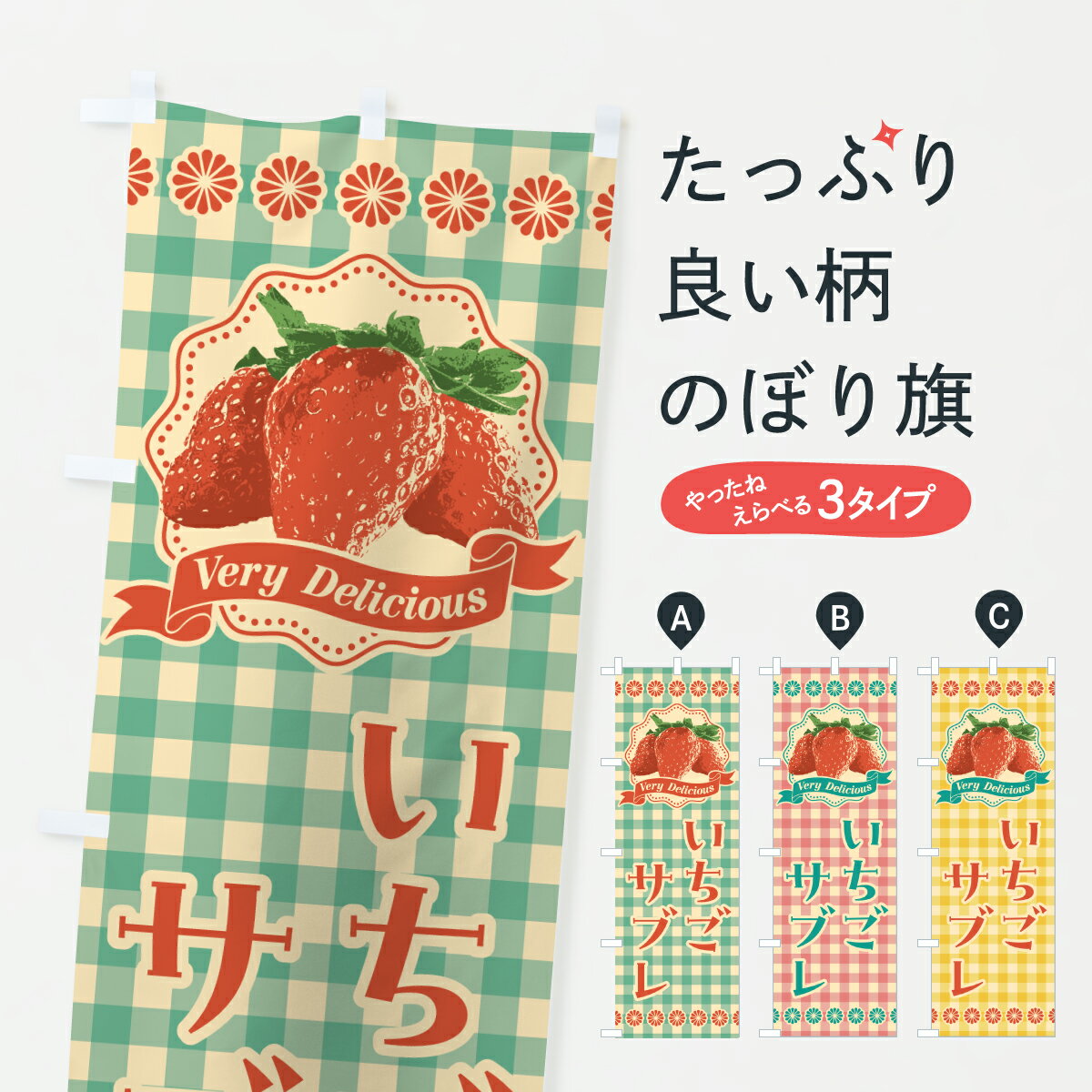 �ڥݥ����� ����360�� �Τܤ�� ���������֥�Τܤ� 6GCF �Ƥ��ۻ� ���å��ץ� ��̾����Ǥ��ޤ�+1017�ߡ�