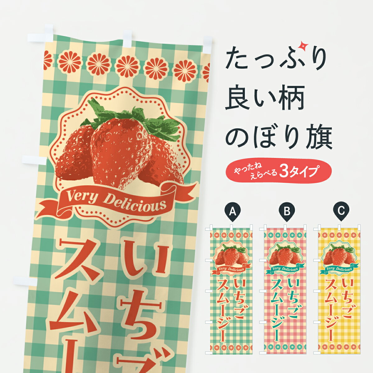 �ڥݥ����� ����360�� �Τܤ�� ���������ࡼ�����Τܤ� 6GK1 �ե������󡦥��ࡼ���� ���å��ץ� ��̾����Ǥ��ޤ�+1017�ߡ�