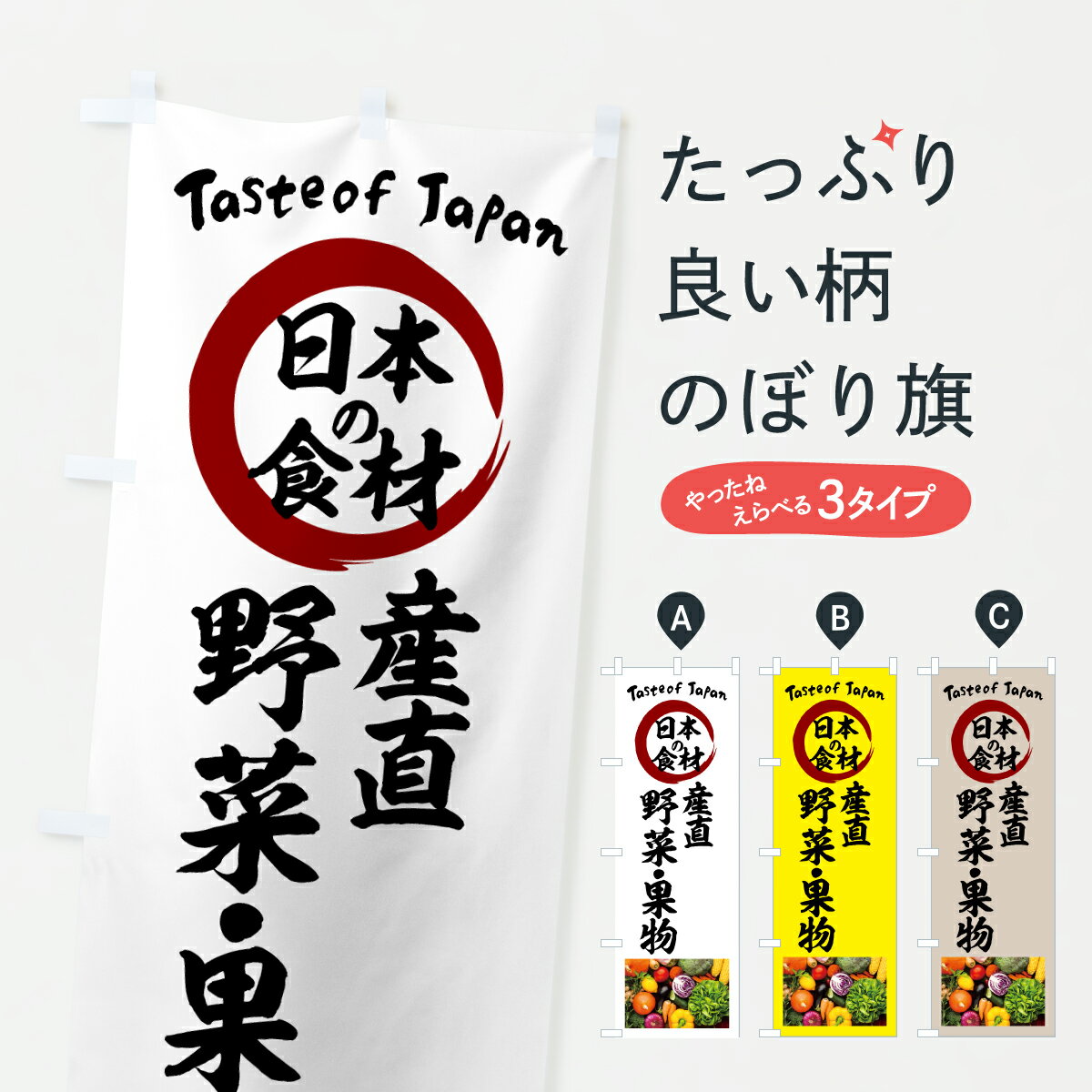 �ڥݥ����� ����360�� �Τܤ�� ��ڡ���ʪ��ľ�Τܤ� 6N79 ī�ԡ��Ķ��� ���å��ץ� ��̾����Ǥ��ޤ�+1017�ߡ�