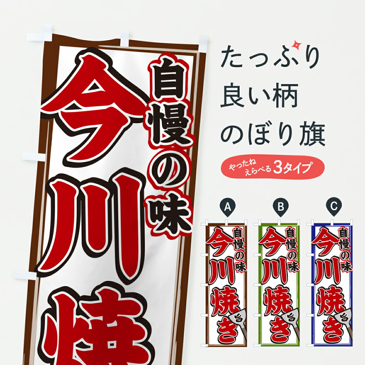 �ڥݥ����� ����360�� �Τܤ�� ����Ƥ��Τܤ� 6N39 ����Ƥ�����Ƚ�Ƥ� ���å��ץ� ��̾����Ǥ��ޤ�+1017�ߡ�