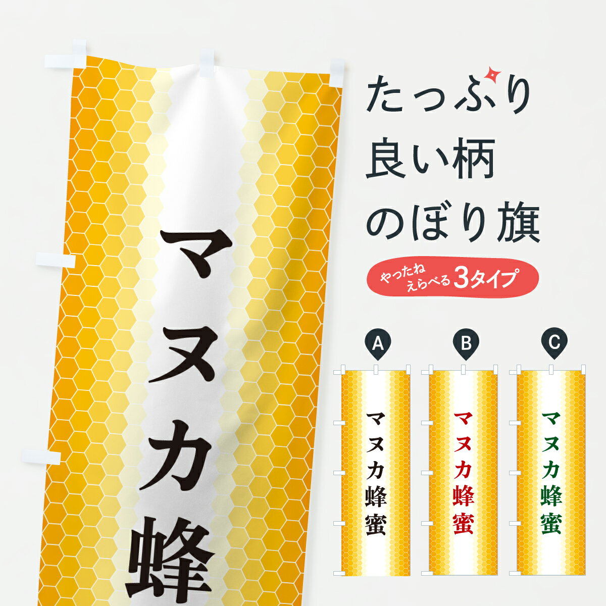 �ڥݥ����� ����360�� �Τܤ�� �ޥ̥�˪̪�Τܤ� 6NG8 �Ϥ��ߤġ�˪̪ ���å��ץ� ��̾����Ǥ��ޤ�+1017�ߡ�