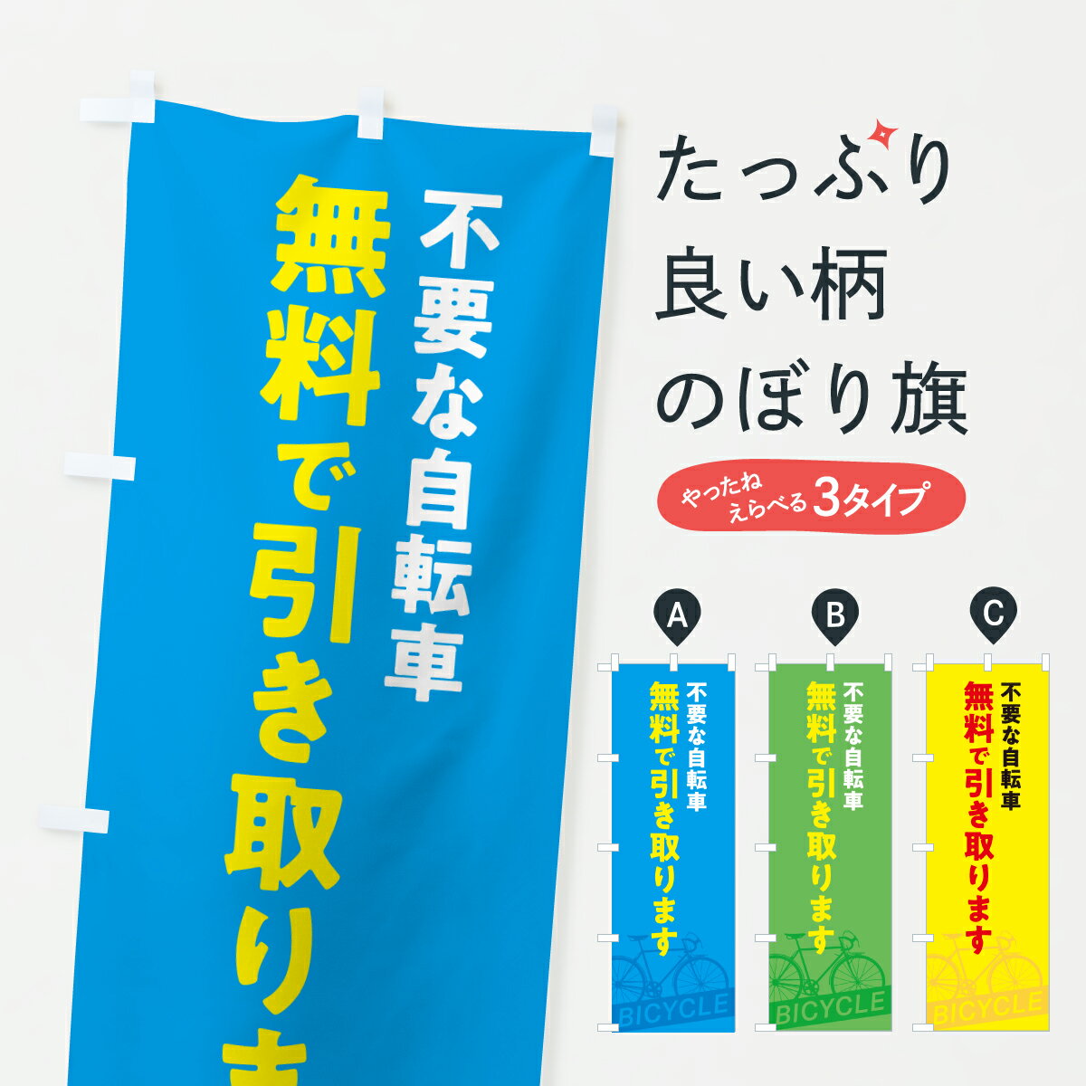 �ڥݥ����� ����360�� �Τܤ�� ���פʼ�ž��̵���������Τܤ� 6NNC ��� ���å��ץ� ��̾����Ǥ��ޤ�+1017�ߡ�