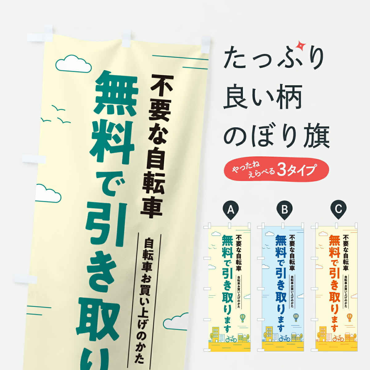 �ڥݥ����� ����360�� �Τܤ�� ���׼�ž��̵������Τܤ� 6NN9 ��� ���å��ץ� ��̾����Ǥ��ޤ�+1017�ߡ�