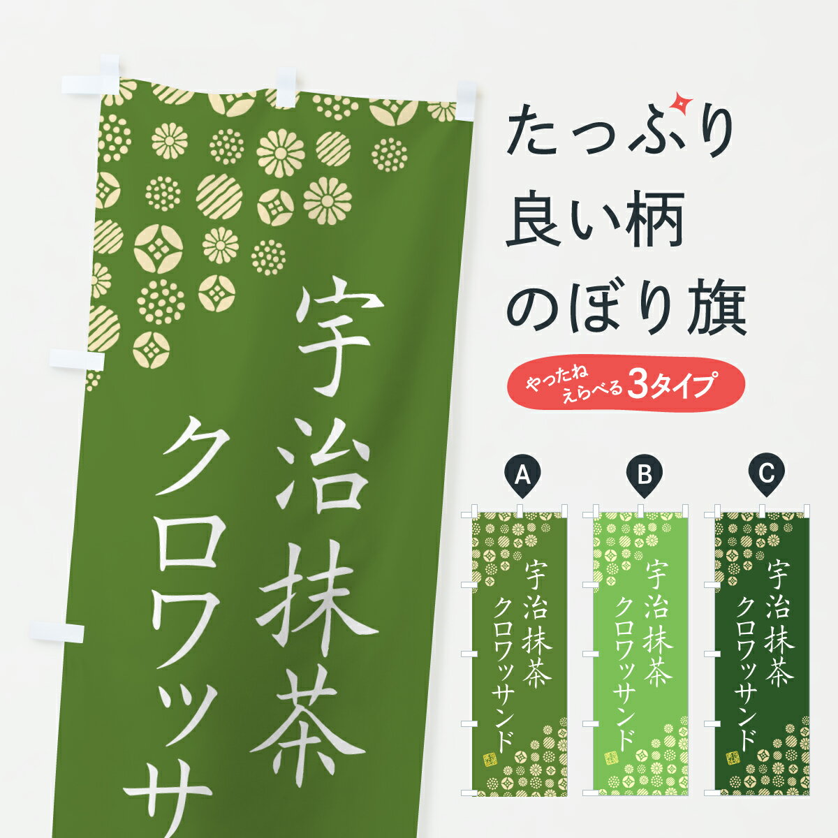 �ڥݥ����� ����360�� �Τܤ�� �������㥯����å���ɤΤܤ� 6NUU ���å��ץ� ��̾����Ǥ��ޤ�+1017�ߡ�