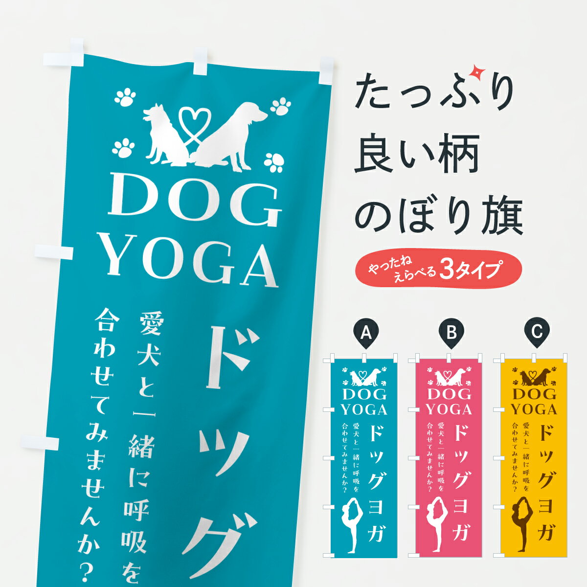 �ڥݥ����� ����360�� �Τܤ�� �ɥå��襬���襬�Τܤ� 650S �ڥåȡ�ưʪ ���å��ץ� ��̾����Ǥ��ޤ�+1017�ߡ�