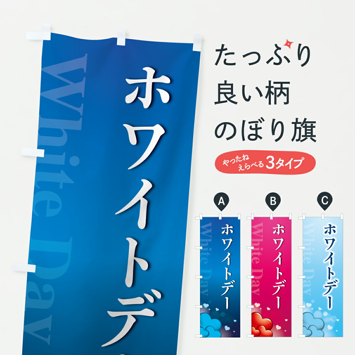 �ڥݥ����� ����360�� �Τܤ�� �ۥ磻�ȥǡ��Τܤ� 651T ���å��ץ� ��̾����Ǥ��ޤ�+1017�ߡ�