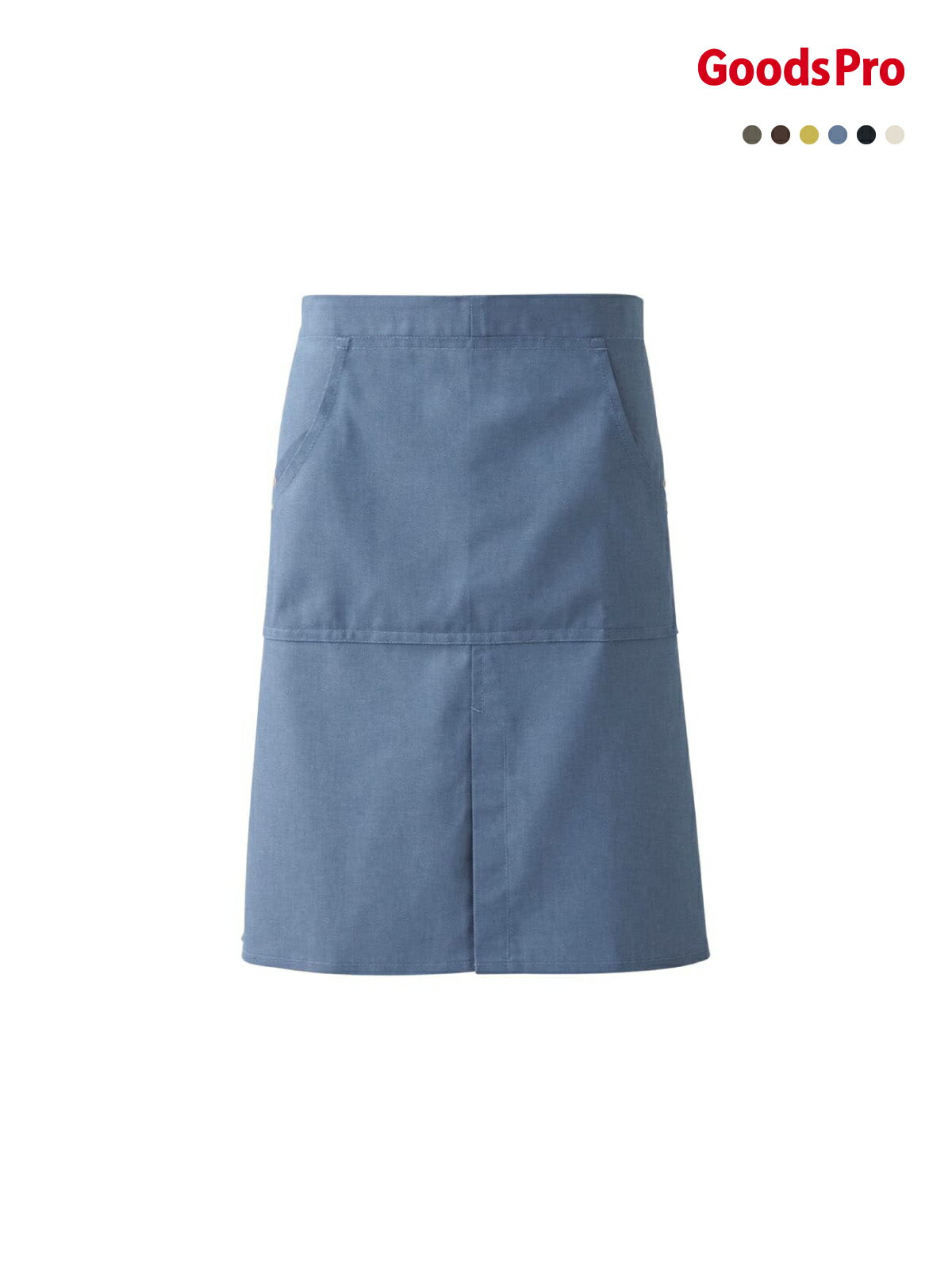 エプロン 男女兼用 CT2353 アイボリー、インディゴ、ブルー、イエロー、ブラウン、カーキ グッズプロ